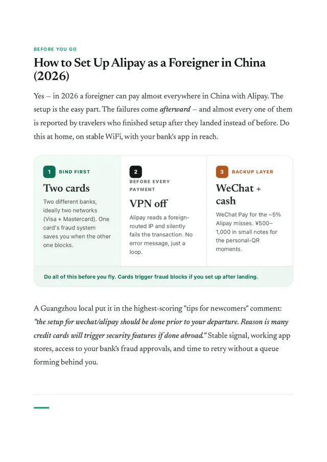 Alipay setup guide three-card visual explainer