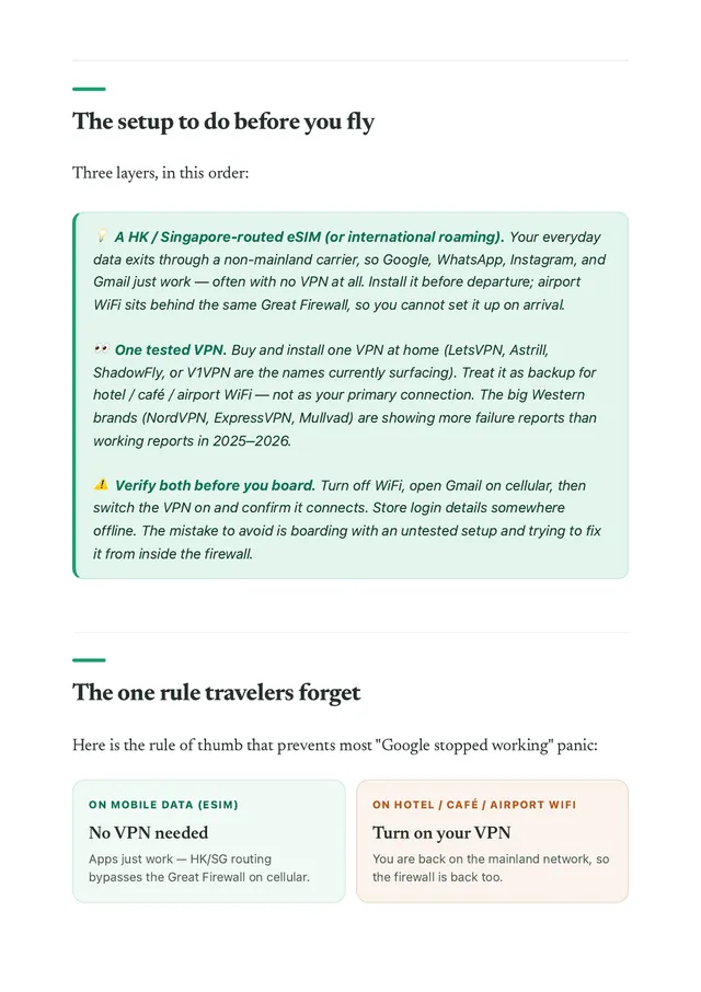 Mobile data versus WiFi VPN decision card