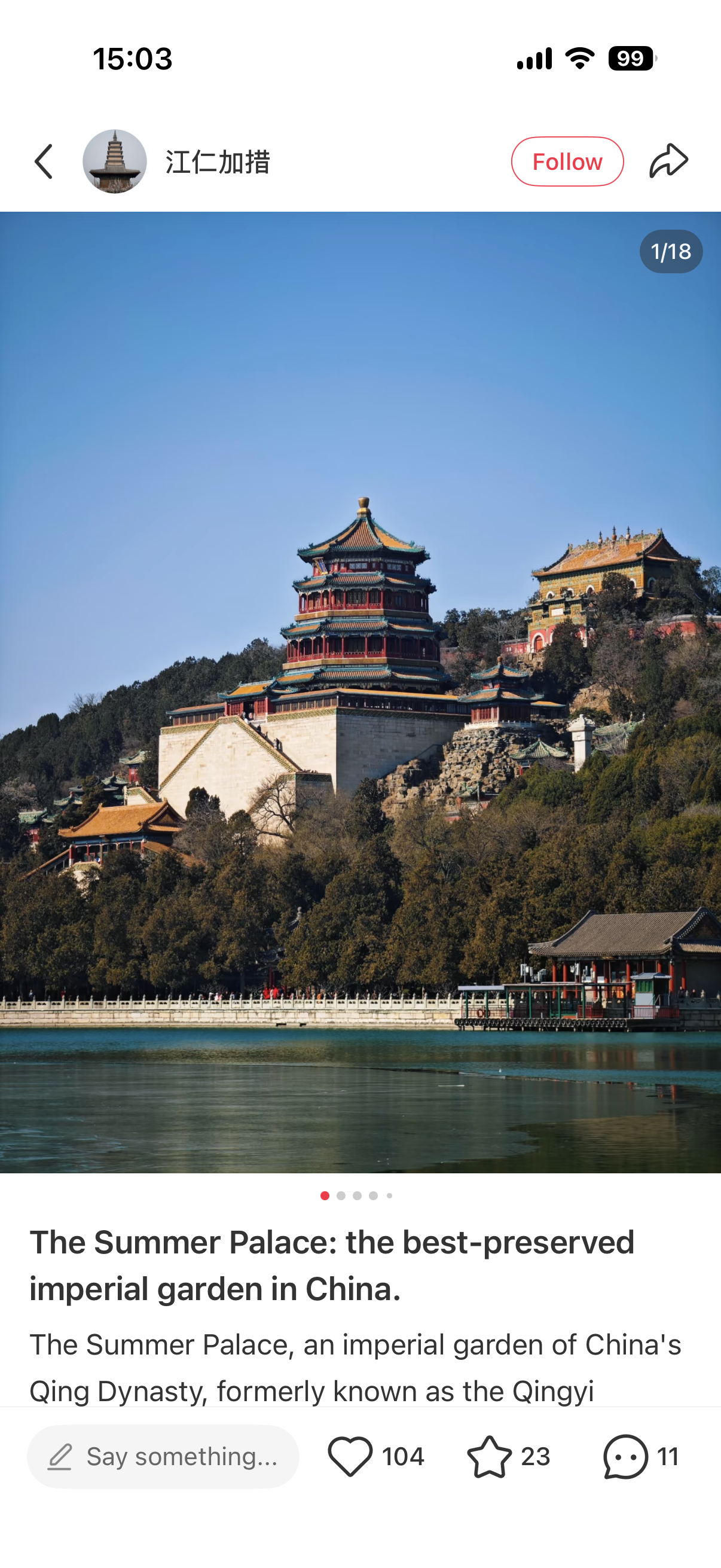Same Summer Palace post rendered in English through Xiaohongshu's built-in automatic translation, showing coherent paragraph-level English prose