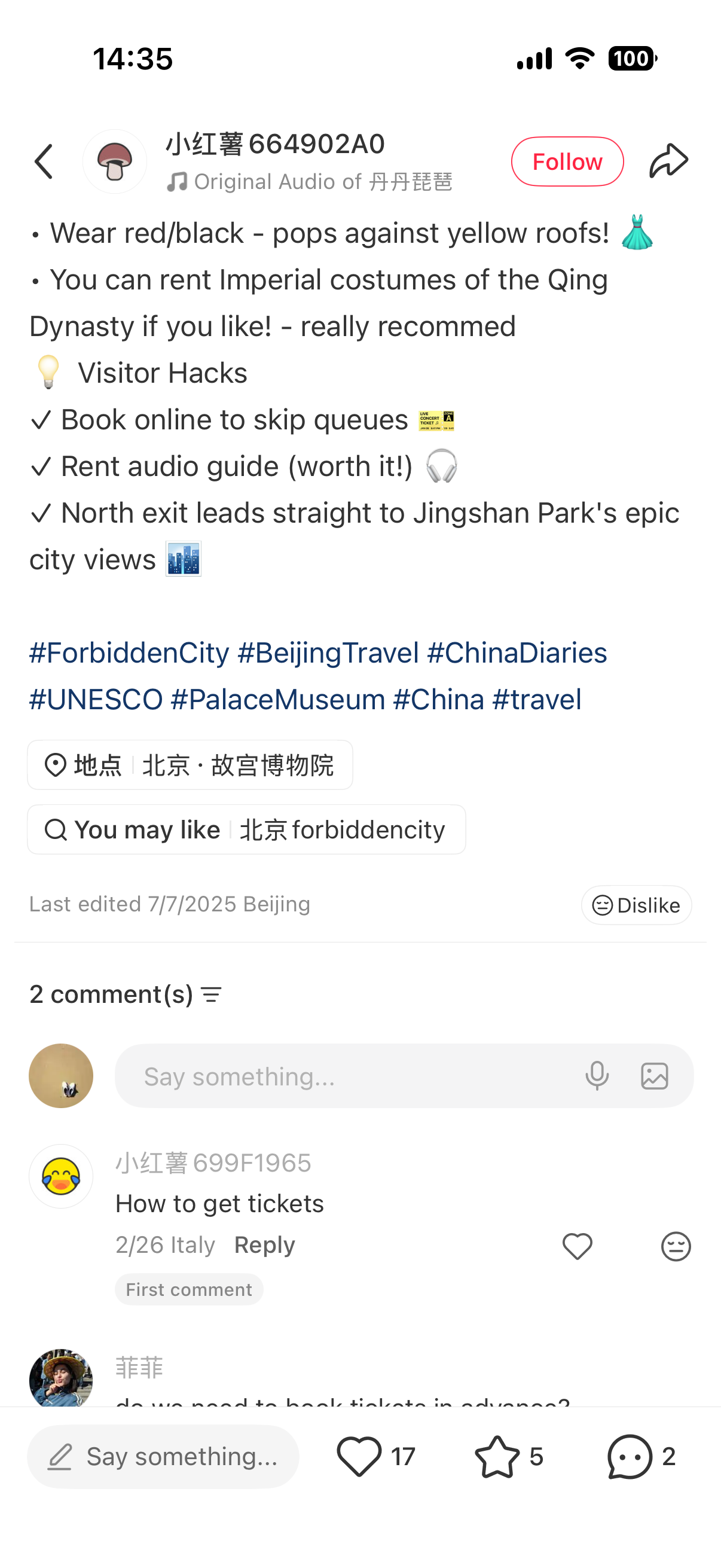 Translated Xiaohongshu post about the Forbidden City with a Visitor Hacks bullet list, visible location tag reading "地点 北京 · 故宫博物院," a "Last edited 7/7/2025 Beijing" freshness stamp, and a comment thread underneath