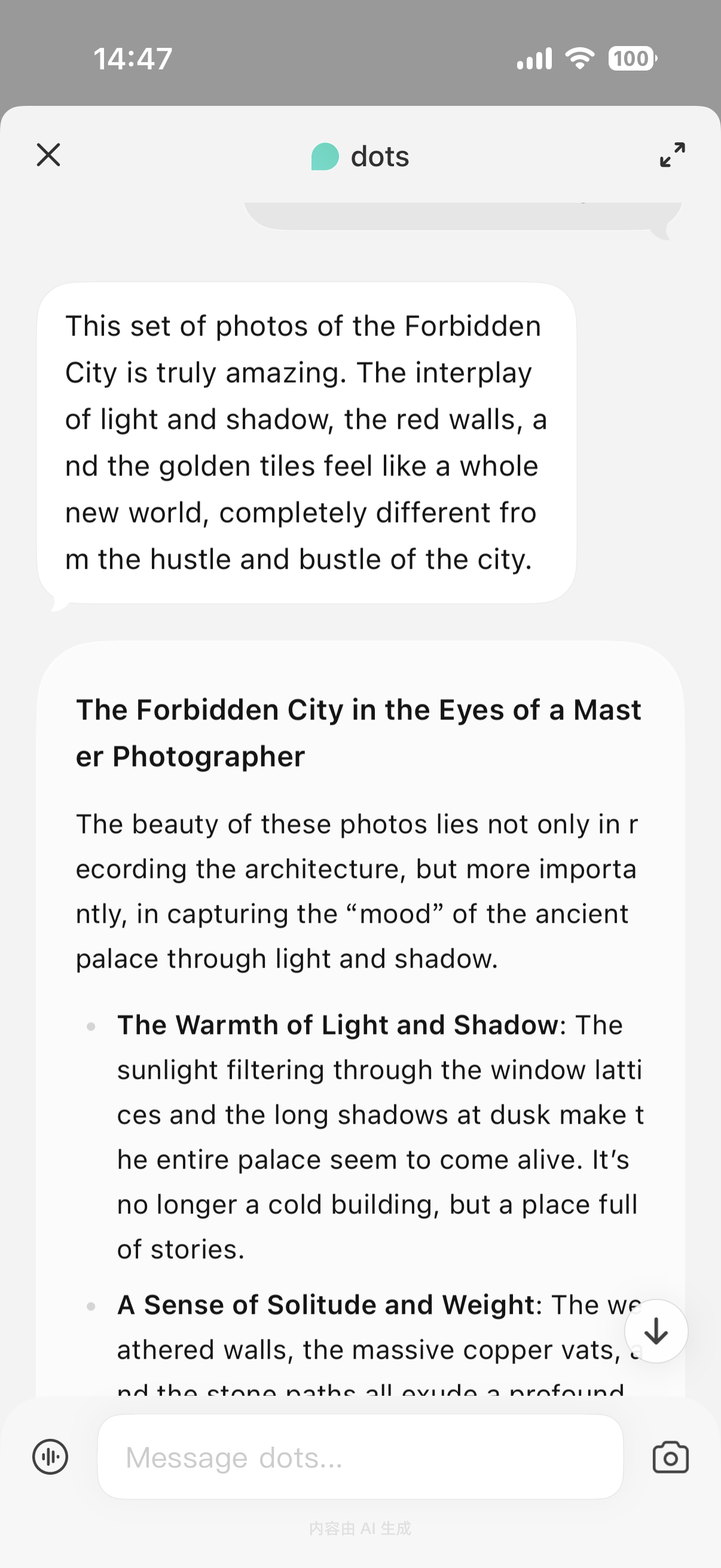 Ask dots English AI response to a Forbidden City photography post — structured summary with a headline "The Forbidden City in the Eyes of a Master Photographer" and bulleted sub-sections including "The Warmth of Light and Shadow" and "A Sense of Solitude and Weight"